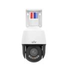 IP камера UNV EasyProject (IPC6312LFW-AX5C-VG1 2MP 2.7-13.5 IR50m Mic SD PTZ) оптичний зум 5X