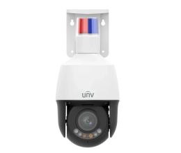 IP камера UNV EasyProject (IPC6312LFW-AX5C-VG1 2MP 2.7-13.5 IR50m Mic SD PTZ) оптичний зум 5X
