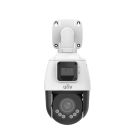 IP камера UNV EasyProject (IPC9312LFW-AF28-2X4 2 MP PTZ 2.8-12 mm IR50m), оптический зум 4х