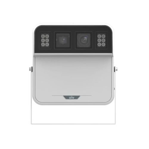 IP камера UNV RVS441@2D-D15-OS (RVS441@2D-D15-OS Камера + радар 150м)