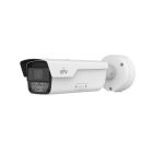 IP камера UNV Intelligent Traffic (IPS-HC264@HDX4-IR-I1 4 MP 8-32 mm ≤ 120 km/h IR40m)