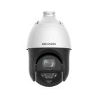 PTZ видеокамера Hikvision DS-2DE4425IWG1-E 4МП (4.8-120мм)