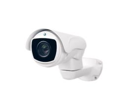 MHD поворотна відеокамера 2 Мп ATISAMW-2MVFIR-80W/5-51 Prime