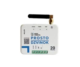 GSM-модуль Prosto Dzvinok для керування автоматикою воріт