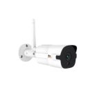 3.0MP IP камера Cloud bullet FullHD IPO-2SP WiFi 2.4