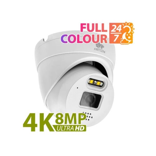 8 Мп IP-камера з фіксованим фокусом IPD-5SP-IR 4K FADA SH