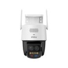 IP видеокамера IMOU Titan Z (IPC-S70ZP-10M0T-EU) 5МП+5МП 4G 12x зум