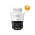 IP видеокамера Imou Titan Pro (IPC-U7LP-6V0NE) 6МП (3.6мм) 