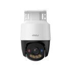 IP відеокамера Imou PS7F (IPC-PS7FP-8X0) 8МП (3.6мм) PoE PT