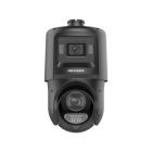 PTZ відеокамера Hikvision DS-2SE4C425MWG-E/14(F0)(Black) 4МП (2.8+4.8-120мм) TandemVu