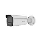 IP видеокамера Hikvision DS-2CD2T43G2-4LI2U 4МП (4мм)