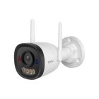 IP видеокамера IMOU Bullet 3 Pro (IPC-S3EP-3V0W) 3МП (2.8мм) с активным отпугиванием