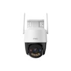 IP видеокамера Imou Cruiser SC (IPC-K7FP-8V0N) 8МП (3.6мм), сирена 120dB