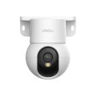 IP видеокамера Imou Ranger Mini R1 (IPC-K2MP-5R1W) 5МП (3.6мм) с микрофоном и динамиком