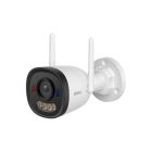 IP видеокамера IMOU Bullet 2E Pro (IPC-K3DP-5V0W) 5МП (2.8мм) с активным отпугиванием