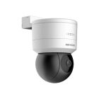 PTZ відеокамера Hikvision DS-2DE1C200IW-DE3(F1)(S7) 2МП (4мм) з мікрофоном та динаміком