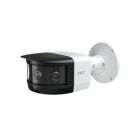 IP-відеокамера панорамна 2Mp*4 TVT TD-6528M3N (D/PE/AR2) f=3.3mm