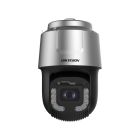 PTZ відеокамера Hikvision DS-2DF8C435MHS-DELW(B) 4МП (5.9-206.5мм) 35Х