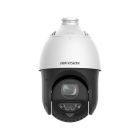 PTZ відеокамера Hikvision DS-2DE4225IWG1-E 2МП 25х (4.8-120мм)