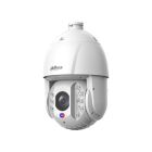 PTZ відеокамера Dahua DH-SD6E245MB-HNR-A-PV1 WizSense 45х