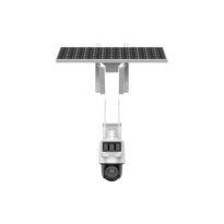 IP камера Hikvision DS-2DE2C400IWG-K/4G/C09S20 (2.8 мм) 4МП
