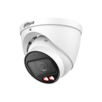 IP видеокамера Dahua DH-IPC-HDW3449T-ZS-IL 4МП (2.7-13.5мм) с микрофоном