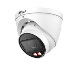 IP видеокамера Dahua DH-IPC-HDW3449T-ZS-IL 4МП (2.7-13.5мм) с микрофоном