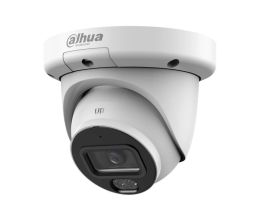 IP видеокамера Dahua DH-IPC-HDW3449QM-S-IL 4МП (2.8мм), аналитика, защита периметра