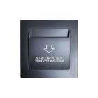 Енергозберігаюча кишеня для готелів SEVEN LOCK P-7752MF black під євророзетку