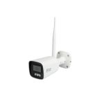 Умная Wi-Fi IP-видеокамера 4 Мп SEVEN HOME С-7024 с двойной подсветкой