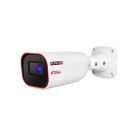 IP-відеокамера 4 Мп Provision-ISR I6-240LPRN-MVF2 (8-32 мм) з розпізнаванням автомобільних номерів