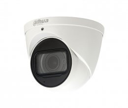 IP Камера Dahua Technology DH-IPC-HDW5231RP-ZE