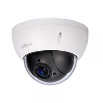 HDCVI Камера Dahua Technology DH-SD22204I-GC