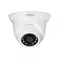IP Камера Dahua Technology DH-IPC-HDW1320SP-S2-EZIP (2.8 мм)