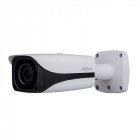 IP Камера Dahua Technology DH-IPC-HFW5830EP-Z