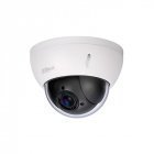 IP Камера наблюдения с PoE 4Мп Dahua DH-SD22404T-GN