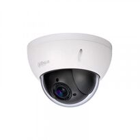 IP Камера спостереження з PoE 4Мп Dahua DH-SD22404T-GN