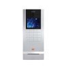 Вызывная панель  Slinex Astor