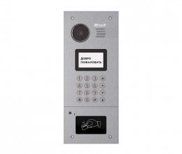 Вызывная панель  BAS-IP AA-05EH / AA-05MH