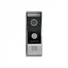 Вызывная панель  CoVi Security CV-42