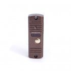 Вызывная панель  CoVI Security V-42