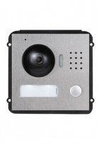 Вызывная панель Dahua VTO2000A-C 1.3Mp IP