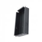 Врезная коробка Dahua VTOB102 для монтажа VTO1210C-X