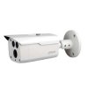 IP Камера Dahua Technology DH-IPC-HFW4231DP-AS-S2 (6 мм)