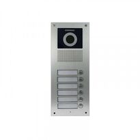 Многоквартирная антивандальная вызывная панель Commax DRC-6UC