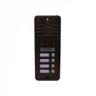 Вызывная панель Commax DRC-4DC Brown абонентов 4