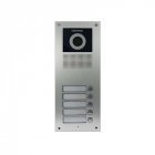 Многоабонентская вызывная панель для домофона Commax DRC-5UC
