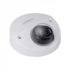 IP Камера Dahua Technology DH-IPC-HDB4231FP-MPS
