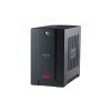 APC Back-UPS 500VA (BC500-RS)