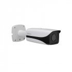 IP Камера Dahua Technology DH-HAC-HFW3231EP-Z